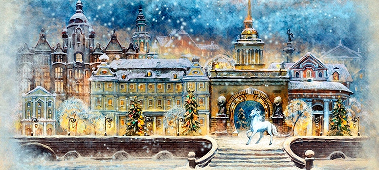 Волшебные каникулы в Санкт-Петербурге